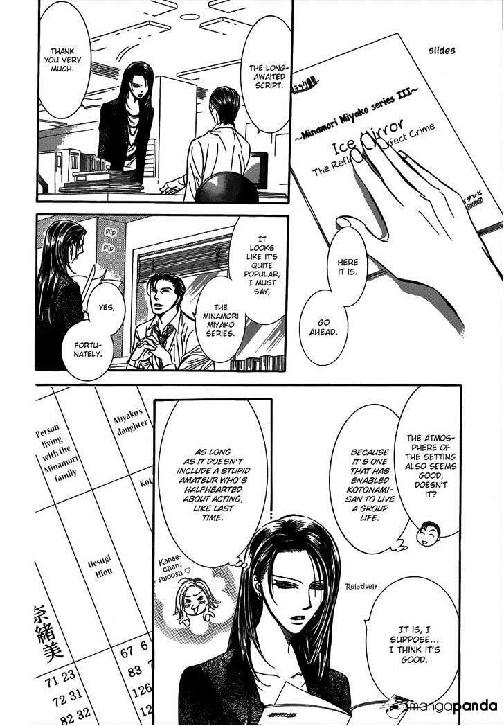 Skip Beat, Chapter 215 image 27